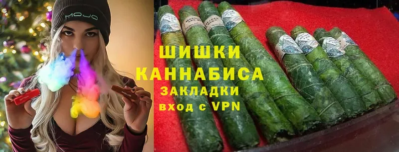 omg ССЫЛКА  Асбест  Конопля OG Kush 